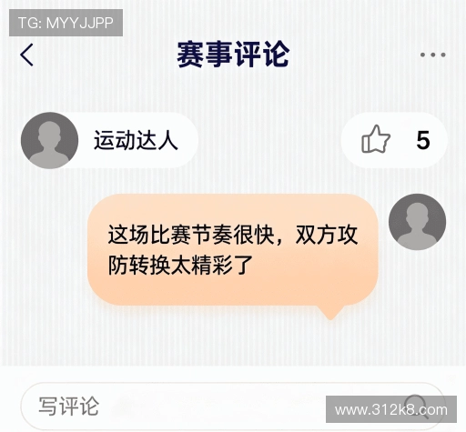 评价精选辑